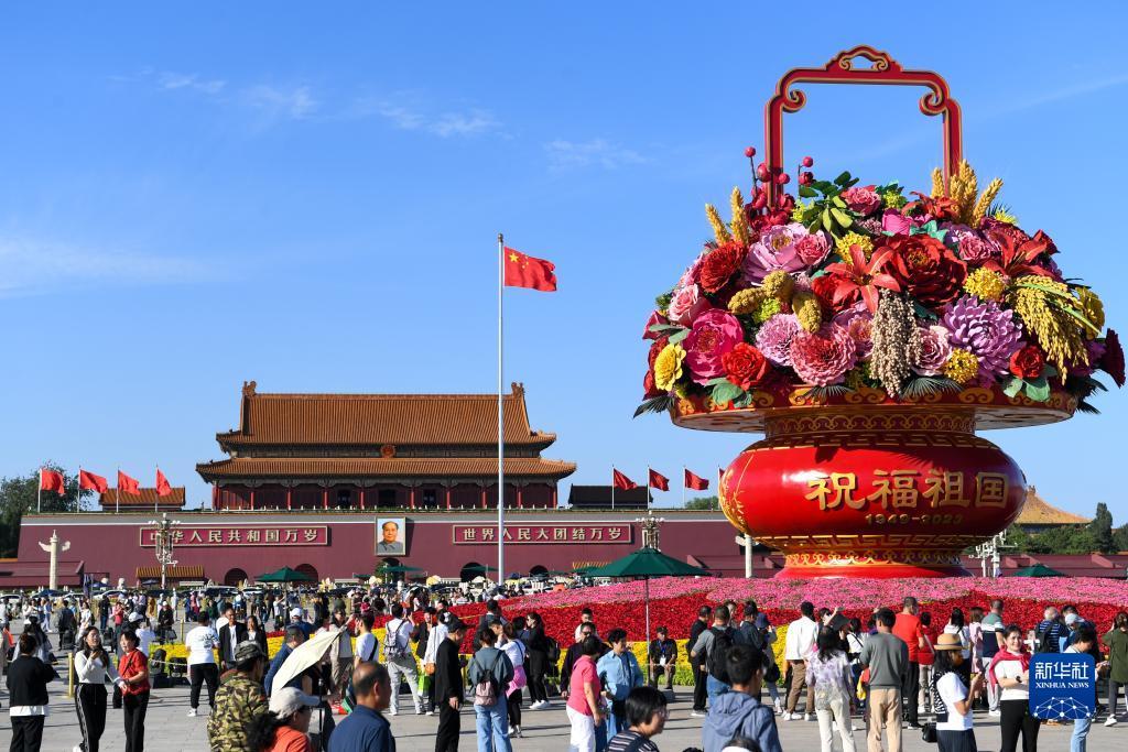 线上永利官网